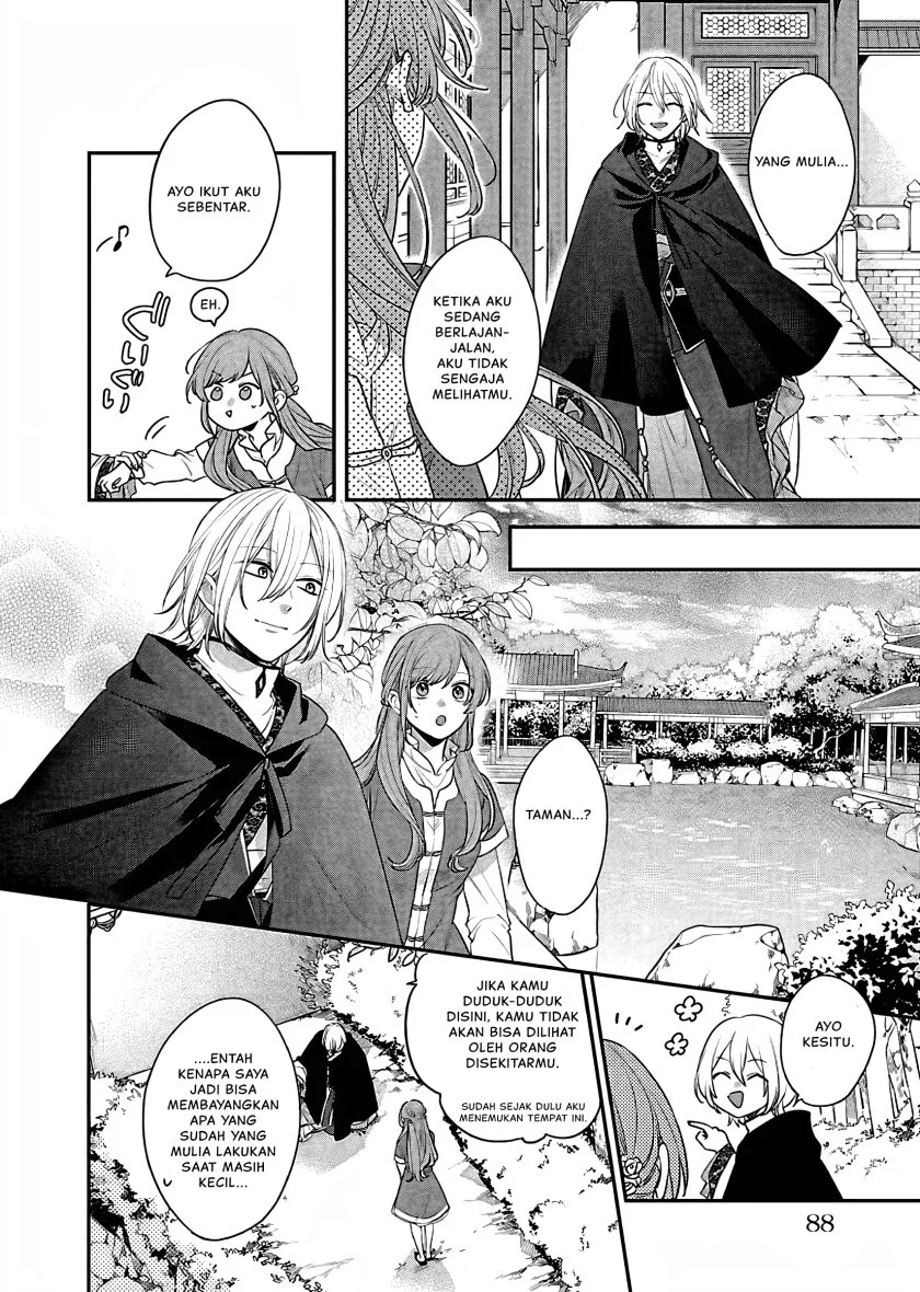 Matsurika Kanriden: Koukyuu Jokan, Kimagure Koutei ni Misomerare Chapter 17 Gambar 7