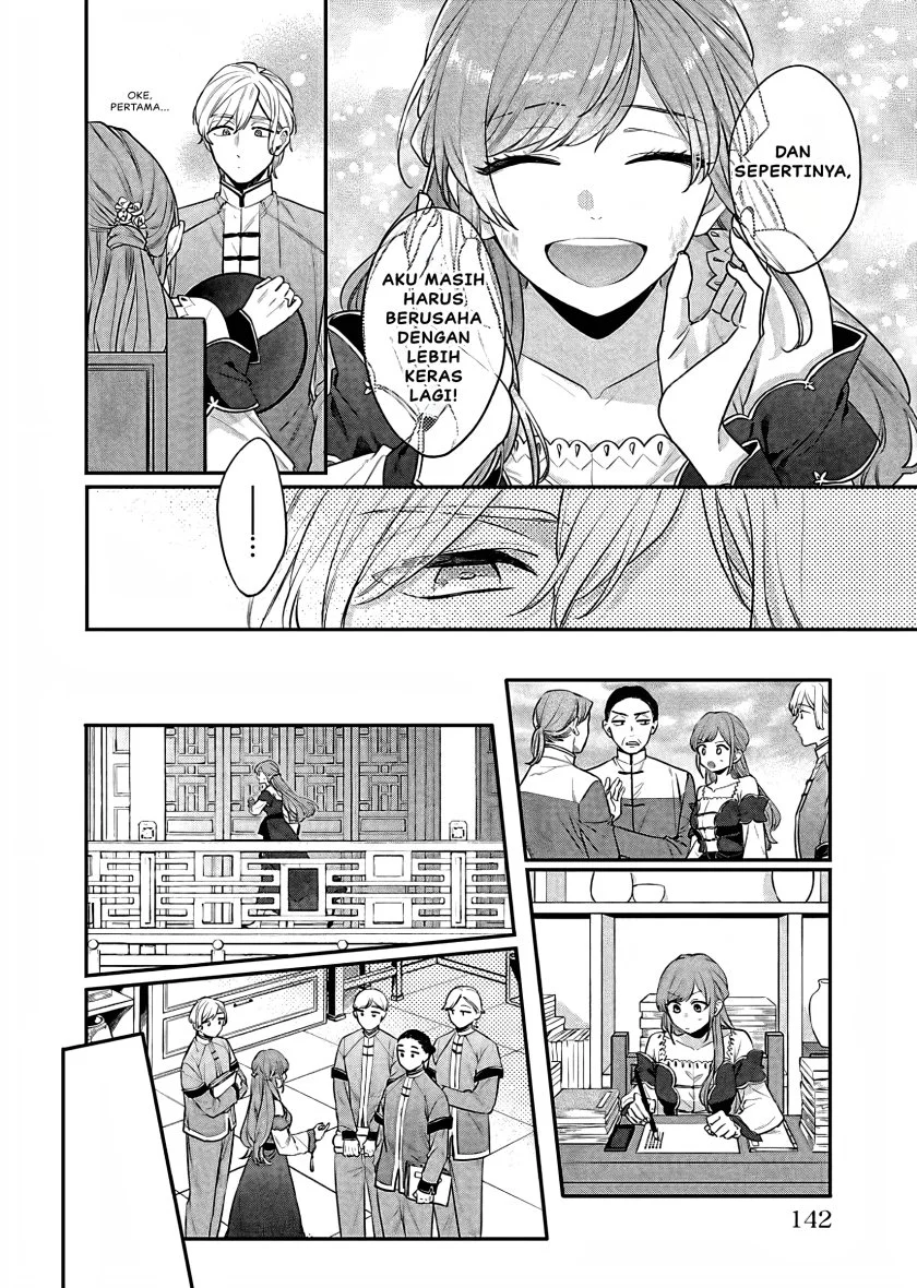 Matsurika Kanriden: Koukyuu Jokan, Kimagure Koutei ni Misomerare Chapter 18 Gambar 25