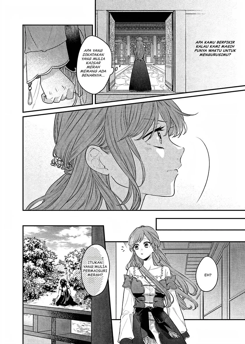 Matsurika Kanriden: Koukyuu Jokan, Kimagure Koutei ni Misomerare Chapter 18 Gambar 29