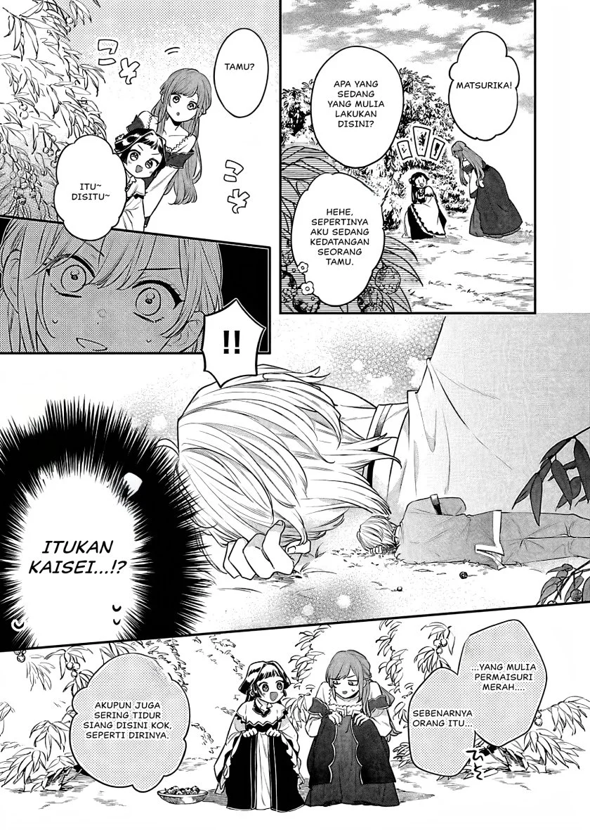 Matsurika Kanriden: Koukyuu Jokan, Kimagure Koutei ni Misomerare Chapter 18 Gambar 30