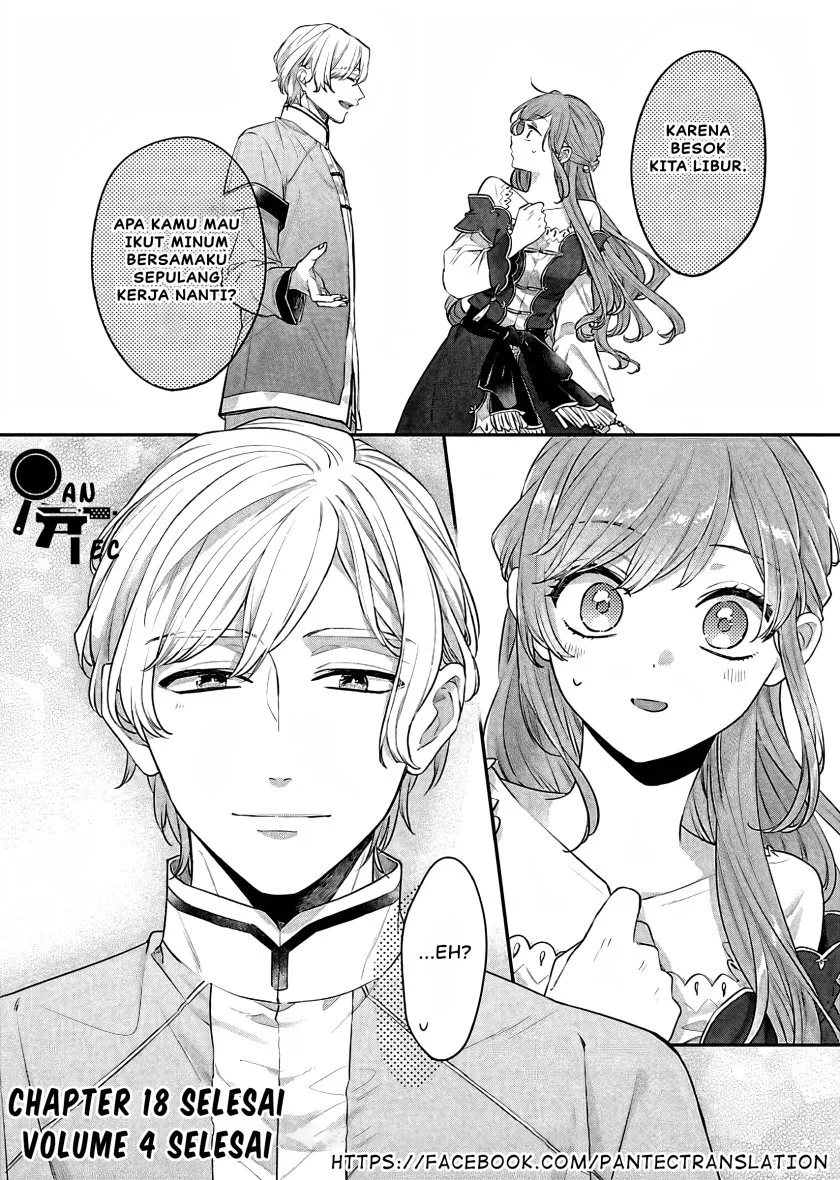 Matsurika Kanriden: Koukyuu Jokan, Kimagure Koutei ni Misomerare Chapter 18 Gambar 39