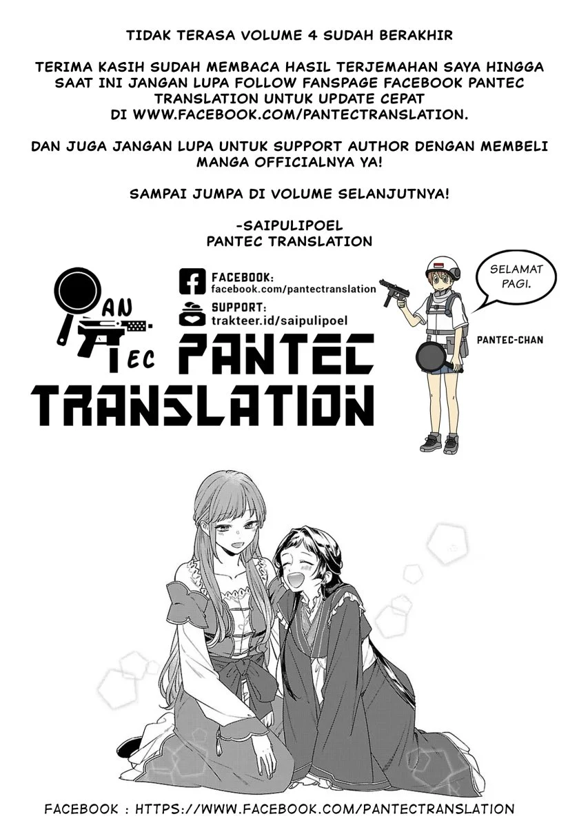 Matsurika Kanriden: Koukyuu Jokan, Kimagure Koutei ni Misomerare Chapter 18 Gambar 40