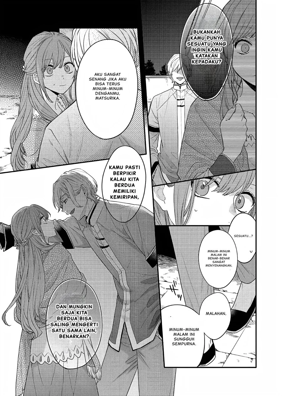 Matsurika Kanriden: Koukyuu Jokan, Kimagure Koutei ni Misomerare Chapter 19 Gambar 10