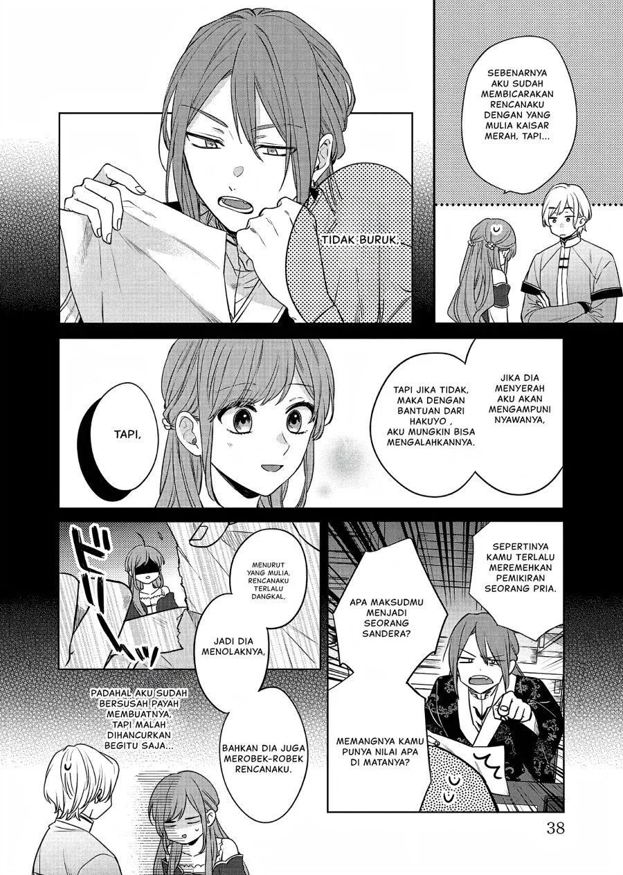 Matsurika Kanriden: Koukyuu Jokan, Kimagure Koutei ni Misomerare Chapter 19 Gambar 37