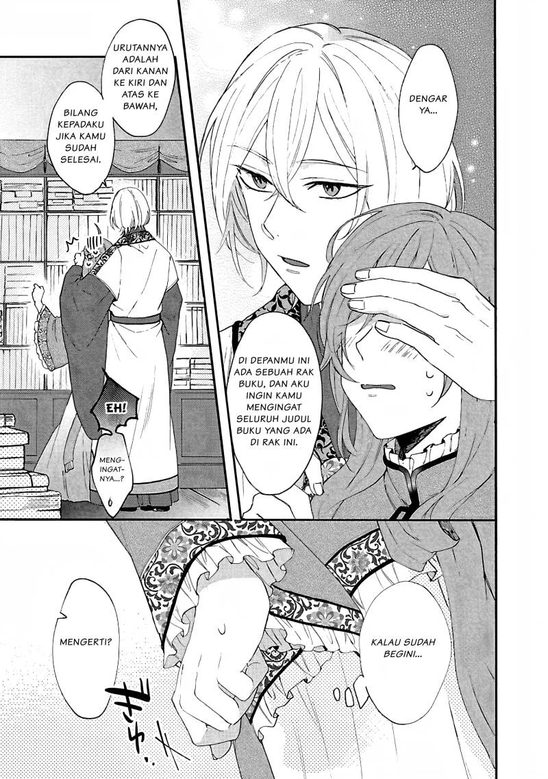 Matsurika Kanriden: Koukyuu Jokan, Kimagure Koutei ni Misomerare Chapter 2 Gambar 10