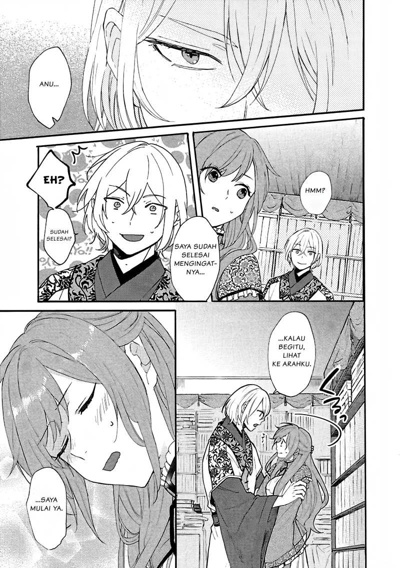 Matsurika Kanriden: Koukyuu Jokan, Kimagure Koutei ni Misomerare Chapter 2 Gambar 12