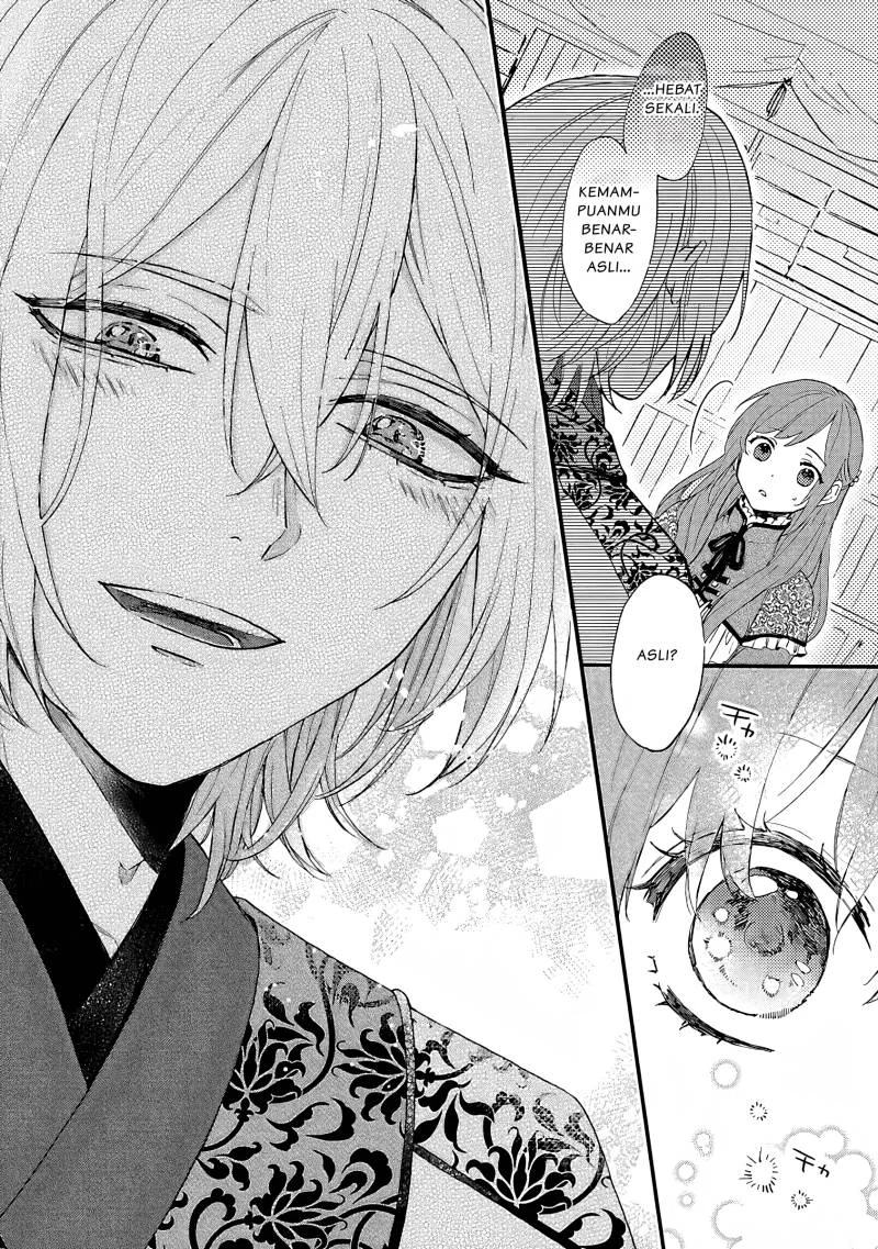 Matsurika Kanriden: Koukyuu Jokan, Kimagure Koutei ni Misomerare Chapter 2 Gambar 15