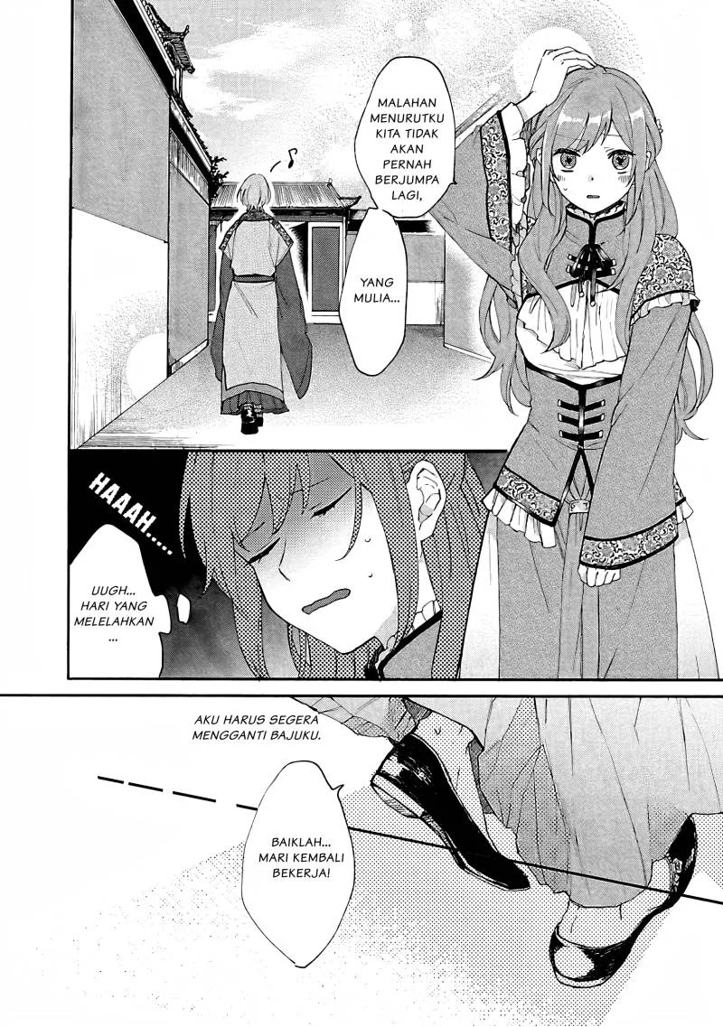 Matsurika Kanriden: Koukyuu Jokan, Kimagure Koutei ni Misomerare Chapter 2 Gambar 19