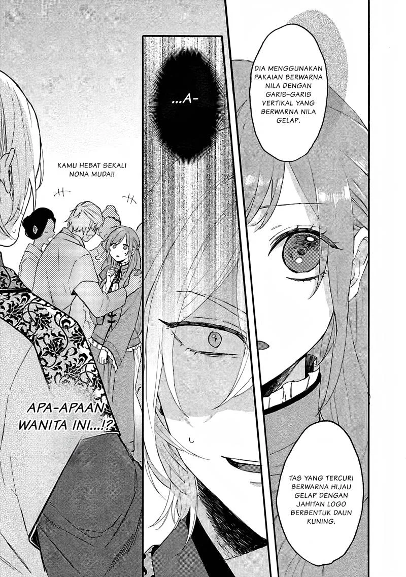 Manga Matsurika Kanriden: Koukyuu Jokan, Kimagure Koutei ni Misomerare Chapter 2 gambar nomor 2