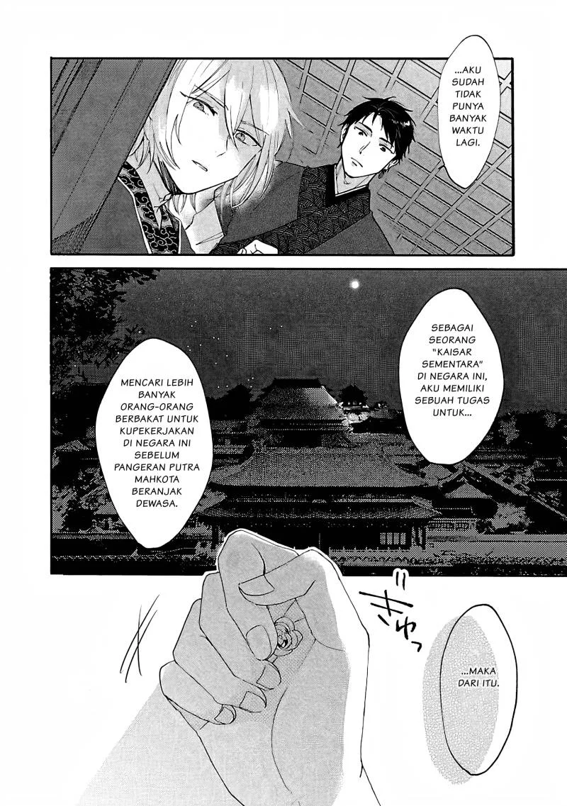 Matsurika Kanriden: Koukyuu Jokan, Kimagure Koutei ni Misomerare Chapter 2 Gambar 29