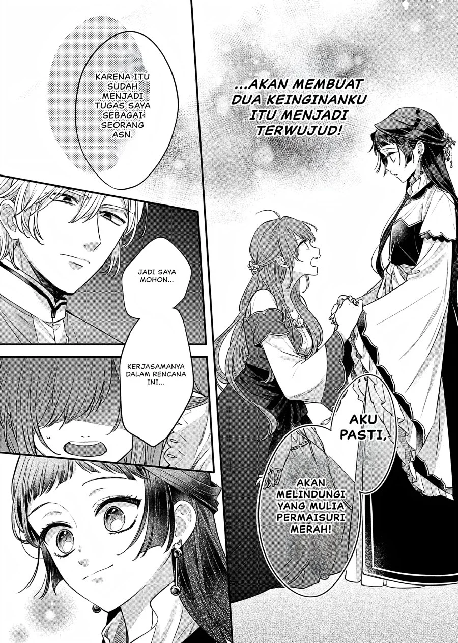 Matsurika Kanriden: Koukyuu Jokan, Kimagure Koutei ni Misomerare Chapter 20 Gambar 10