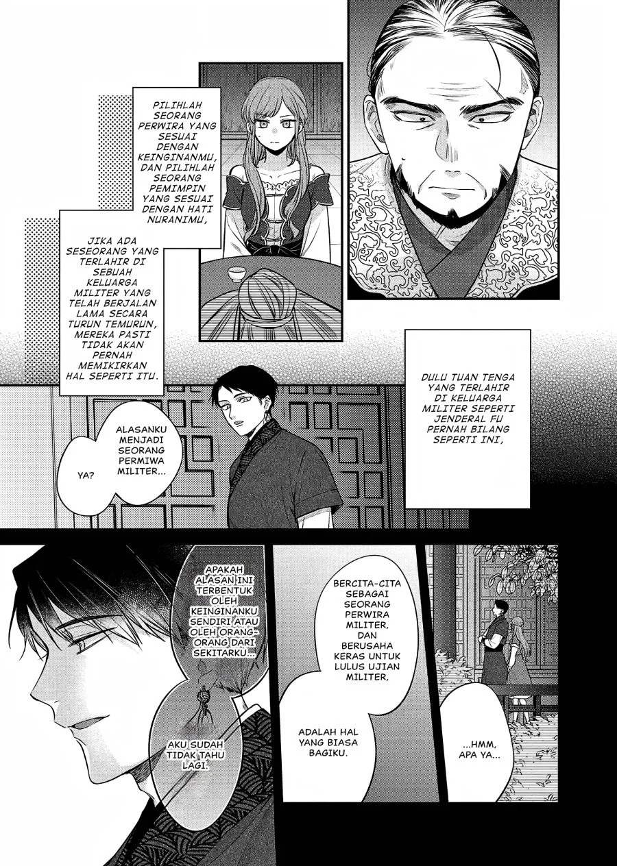 Matsurika Kanriden: Koukyuu Jokan, Kimagure Koutei ni Misomerare Chapter 20 Gambar 26