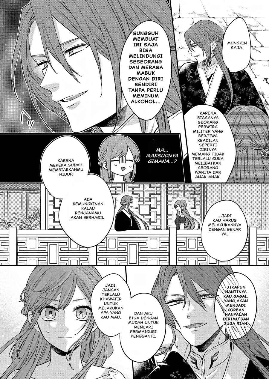 Matsurika Kanriden: Koukyuu Jokan, Kimagure Koutei ni Misomerare Chapter 20 Gambar 31