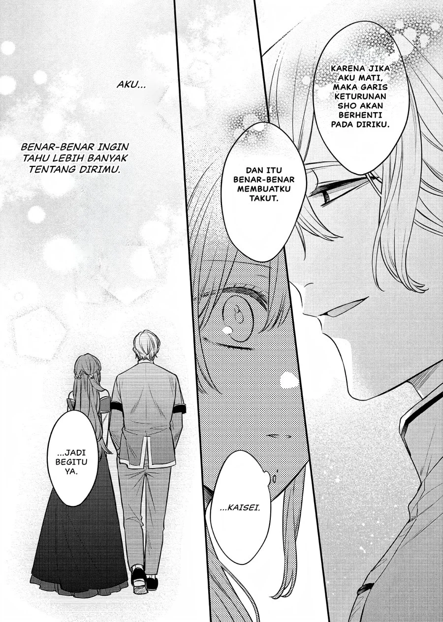 Matsurika Kanriden: Koukyuu Jokan, Kimagure Koutei ni Misomerare Chapter 20 Gambar 37