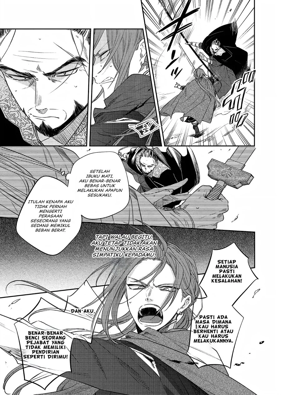 Matsurika Kanriden: Koukyuu Jokan, Kimagure Koutei ni Misomerare Chapter 21 Gambar 28