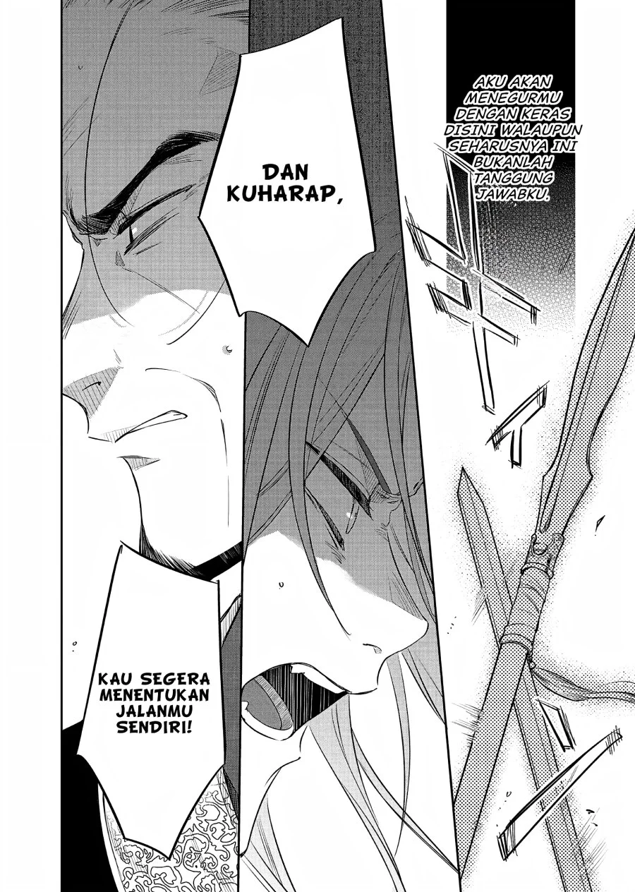 Matsurika Kanriden: Koukyuu Jokan, Kimagure Koutei ni Misomerare Chapter 21 Gambar 29