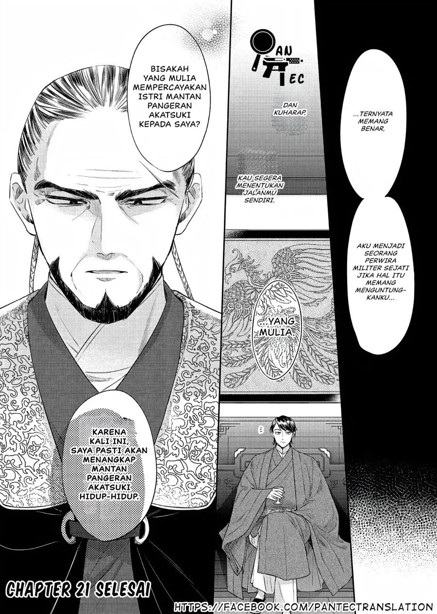 Matsurika Kanriden: Koukyuu Jokan, Kimagure Koutei ni Misomerare Chapter 21 Gambar 39