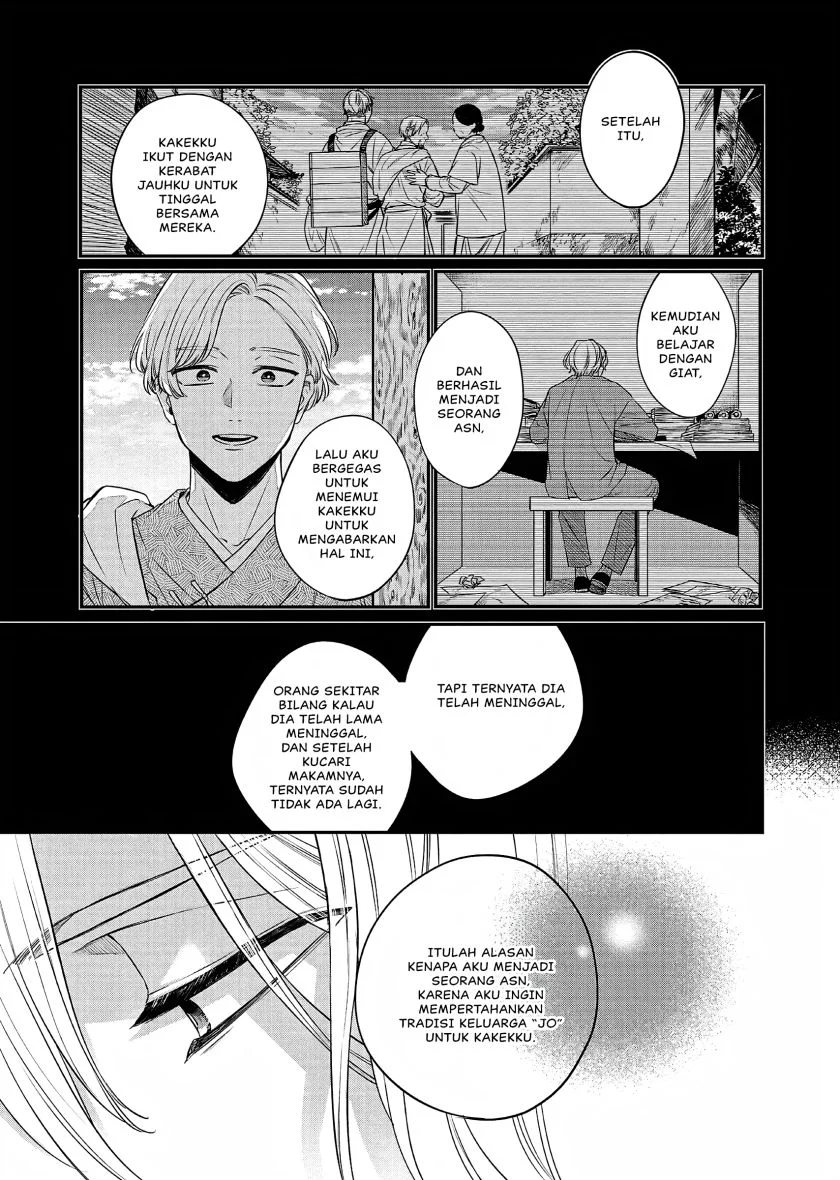 Matsurika Kanriden: Koukyuu Jokan, Kimagure Koutei ni Misomerare Chapter 22 Gambar 28