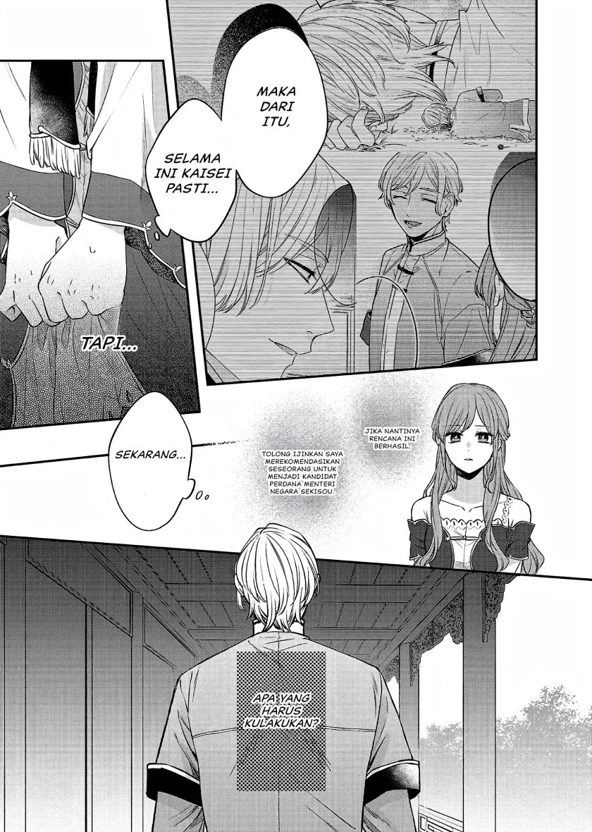 Matsurika Kanriden: Koukyuu Jokan, Kimagure Koutei ni Misomerare Chapter 22 Gambar 30