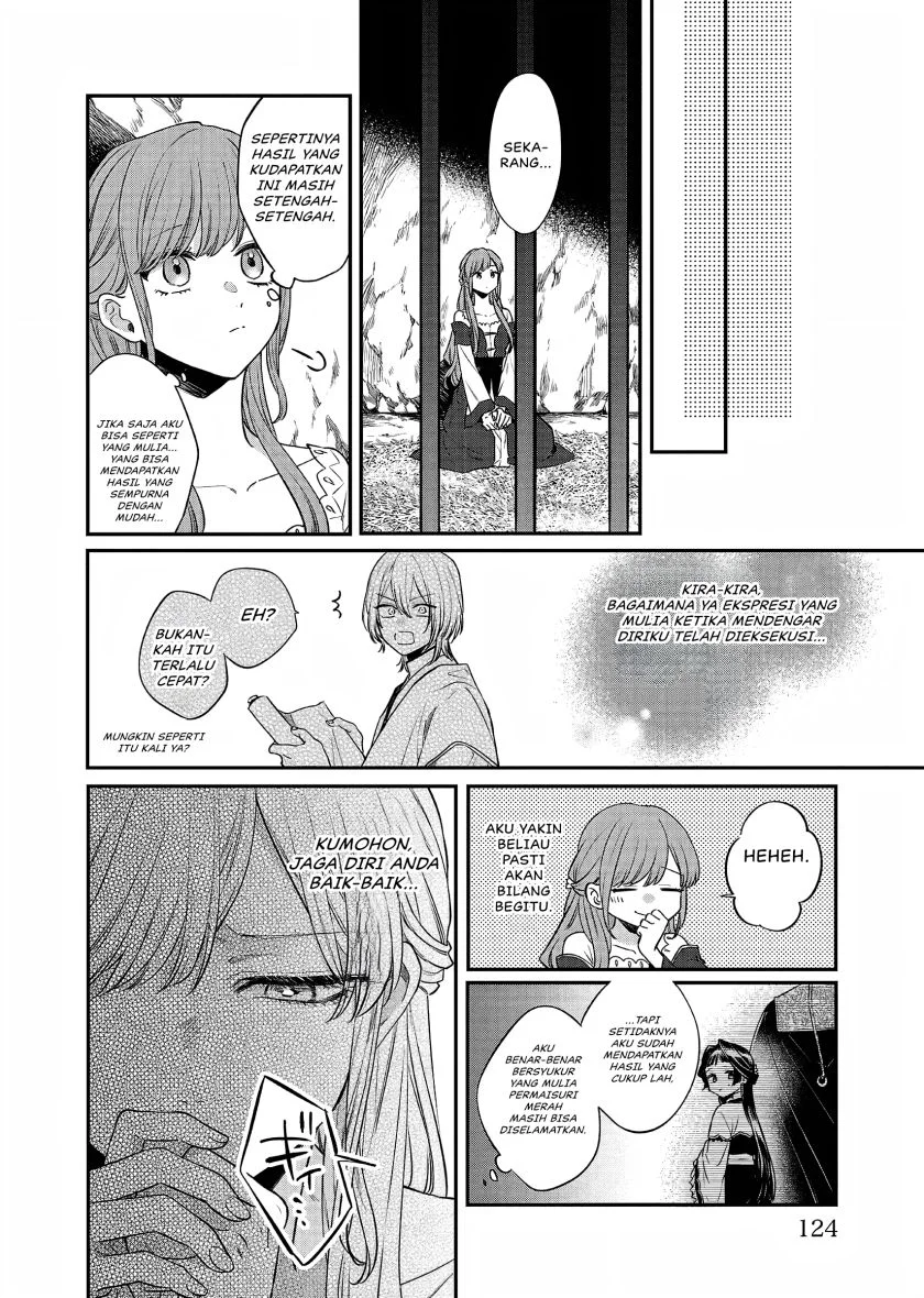 Matsurika Kanriden: Koukyuu Jokan, Kimagure Koutei ni Misomerare Chapter 22 Gambar 7