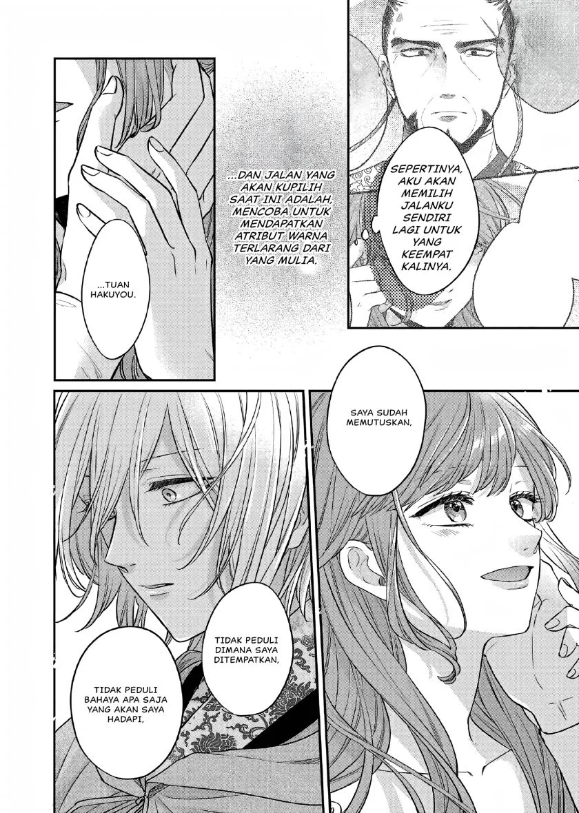 Matsurika Kanriden: Koukyuu Jokan, Kimagure Koutei ni Misomerare Chapter 23 Gambar 10