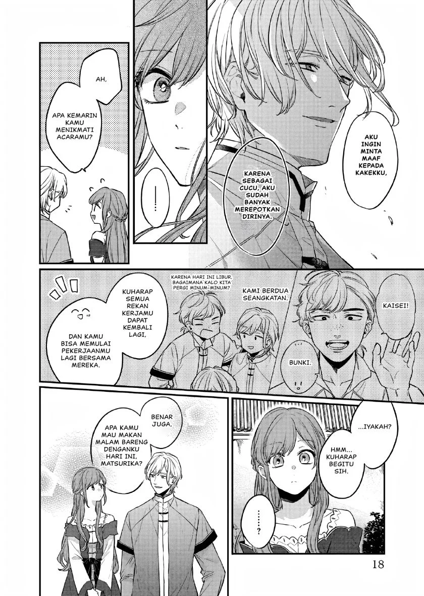 Matsurika Kanriden: Koukyuu Jokan, Kimagure Koutei ni Misomerare Chapter 23 Gambar 16