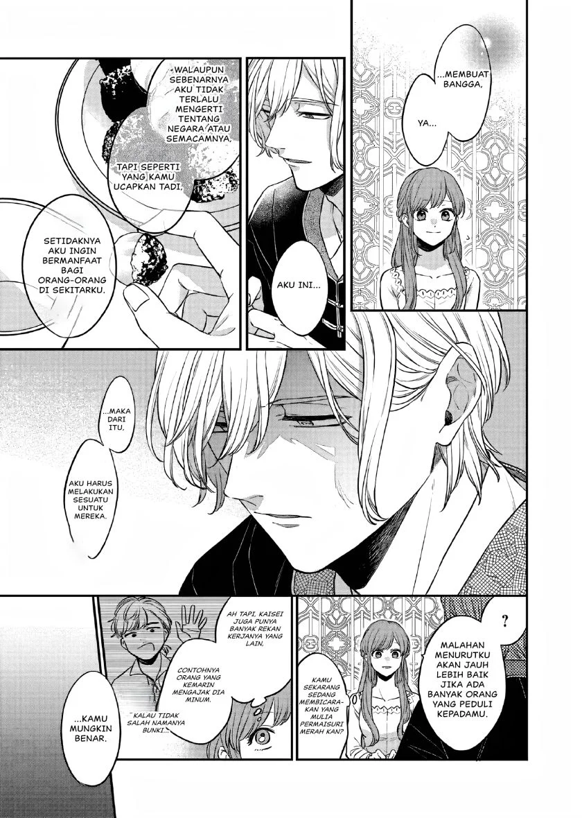 Matsurika Kanriden: Koukyuu Jokan, Kimagure Koutei ni Misomerare Chapter 23 Gambar 19