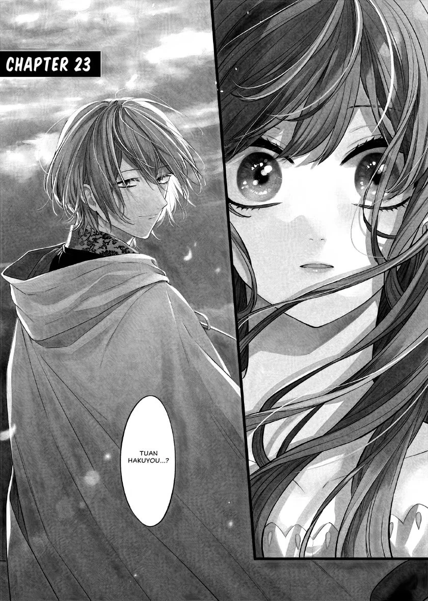 Matsurika Kanriden: Koukyuu Jokan, Kimagure Koutei ni Misomerare Chapter 23 Gambar 3