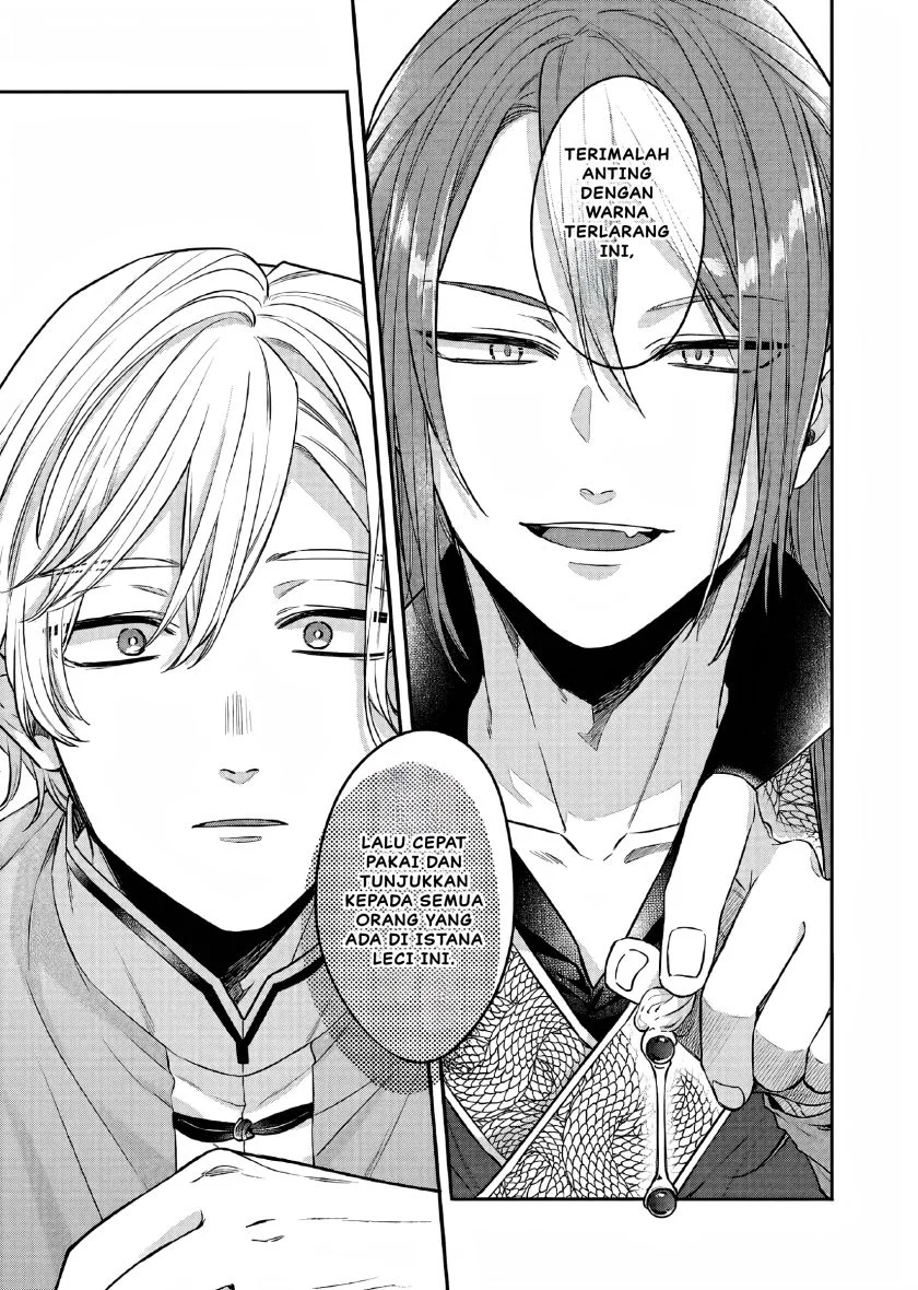 Matsurika Kanriden: Koukyuu Jokan, Kimagure Koutei ni Misomerare Chapter 23 Gambar 31