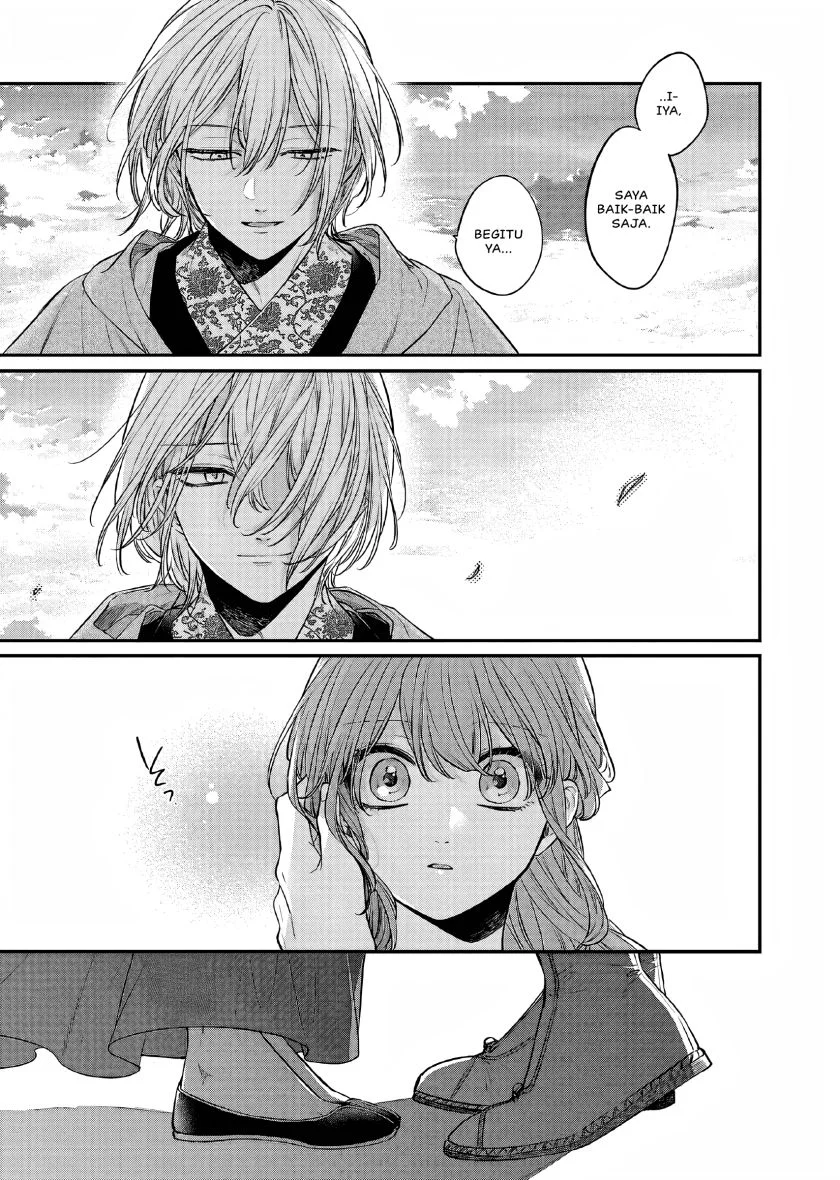 Matsurika Kanriden: Koukyuu Jokan, Kimagure Koutei ni Misomerare Chapter 23 Gambar 5