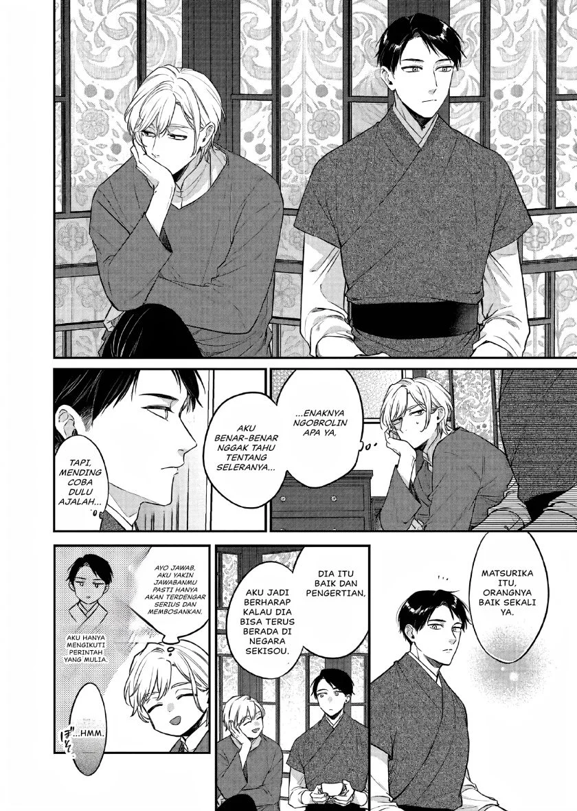 Matsurika Kanriden: Koukyuu Jokan, Kimagure Koutei ni Misomerare Chapter 24 Gambar 29