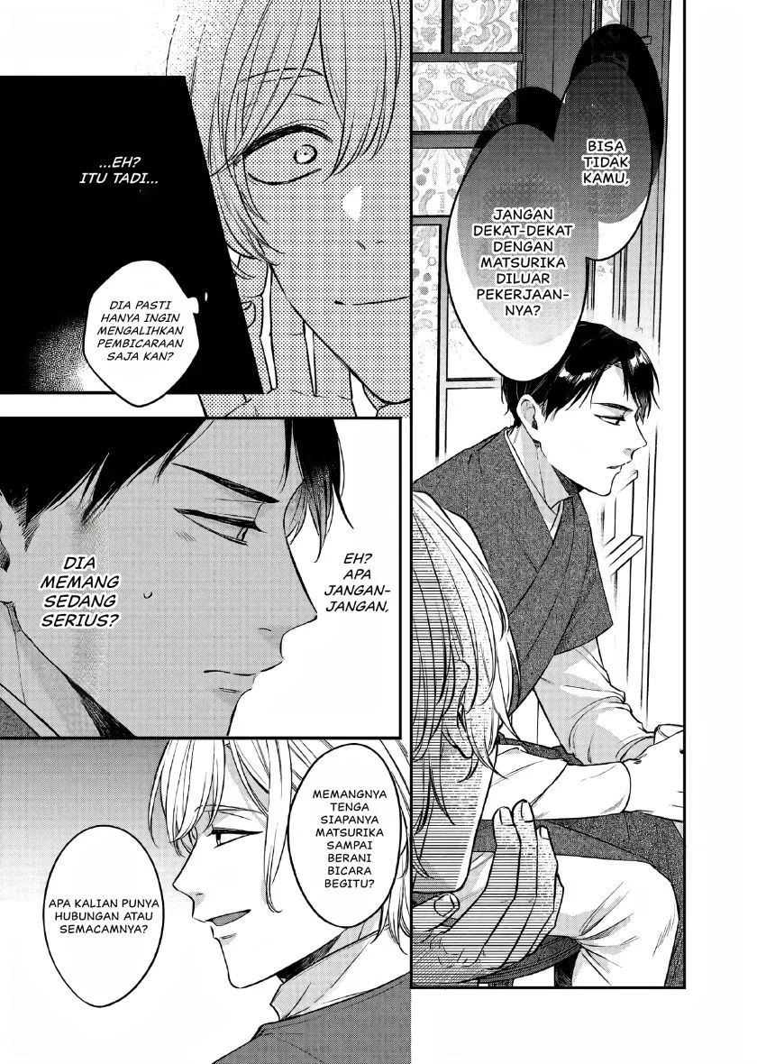 Matsurika Kanriden: Koukyuu Jokan, Kimagure Koutei ni Misomerare Chapter 24 Gambar 30