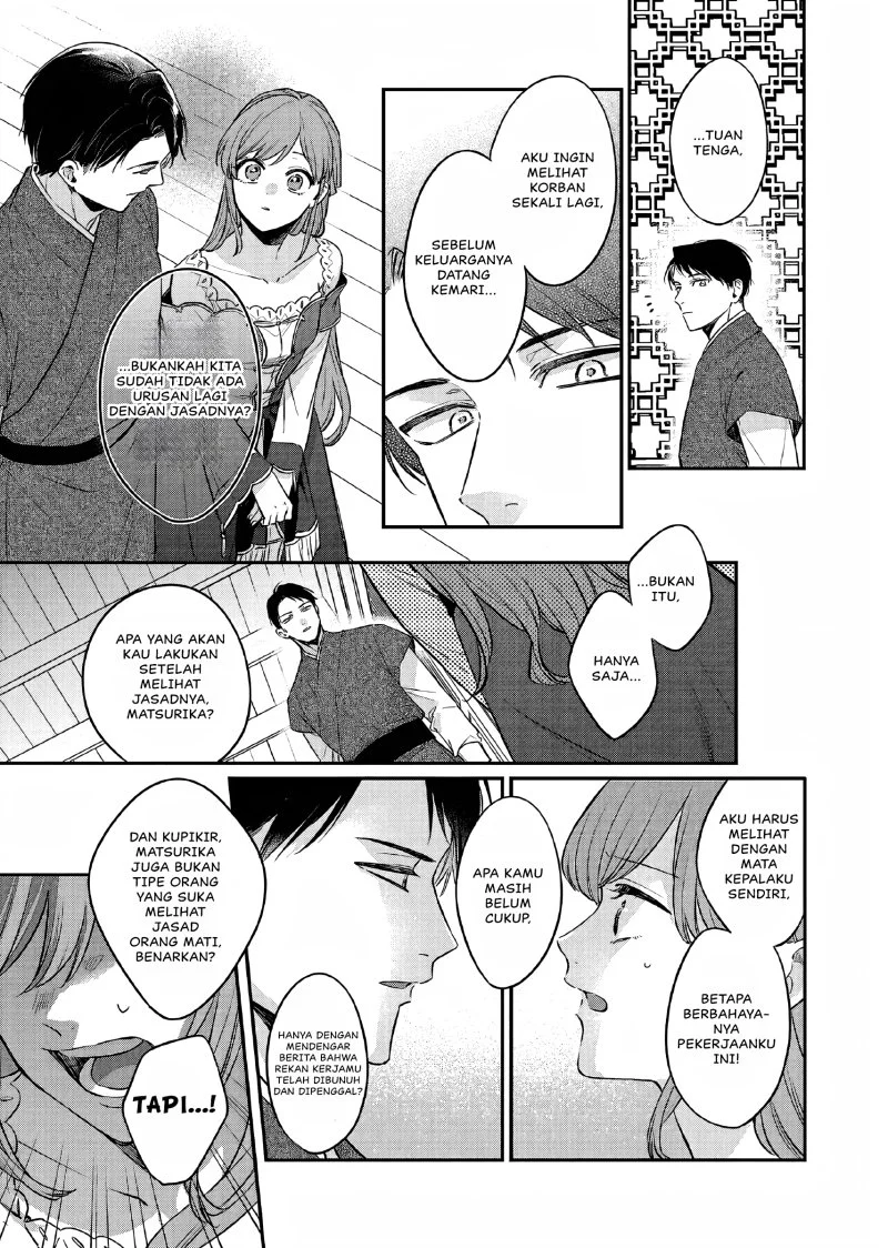 Matsurika Kanriden: Koukyuu Jokan, Kimagure Koutei ni Misomerare Chapter 25 Gambar 18