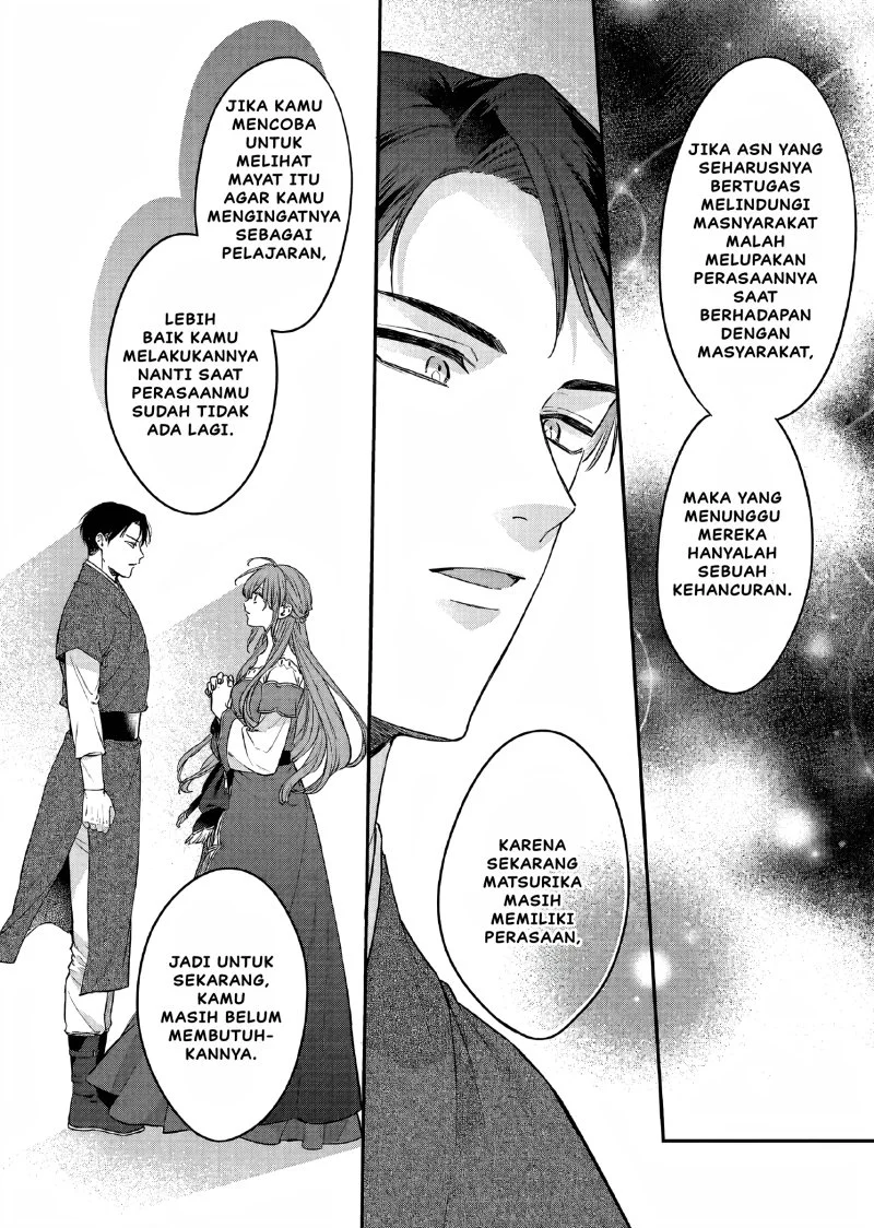 Matsurika Kanriden: Koukyuu Jokan, Kimagure Koutei ni Misomerare Chapter 25 Gambar 21