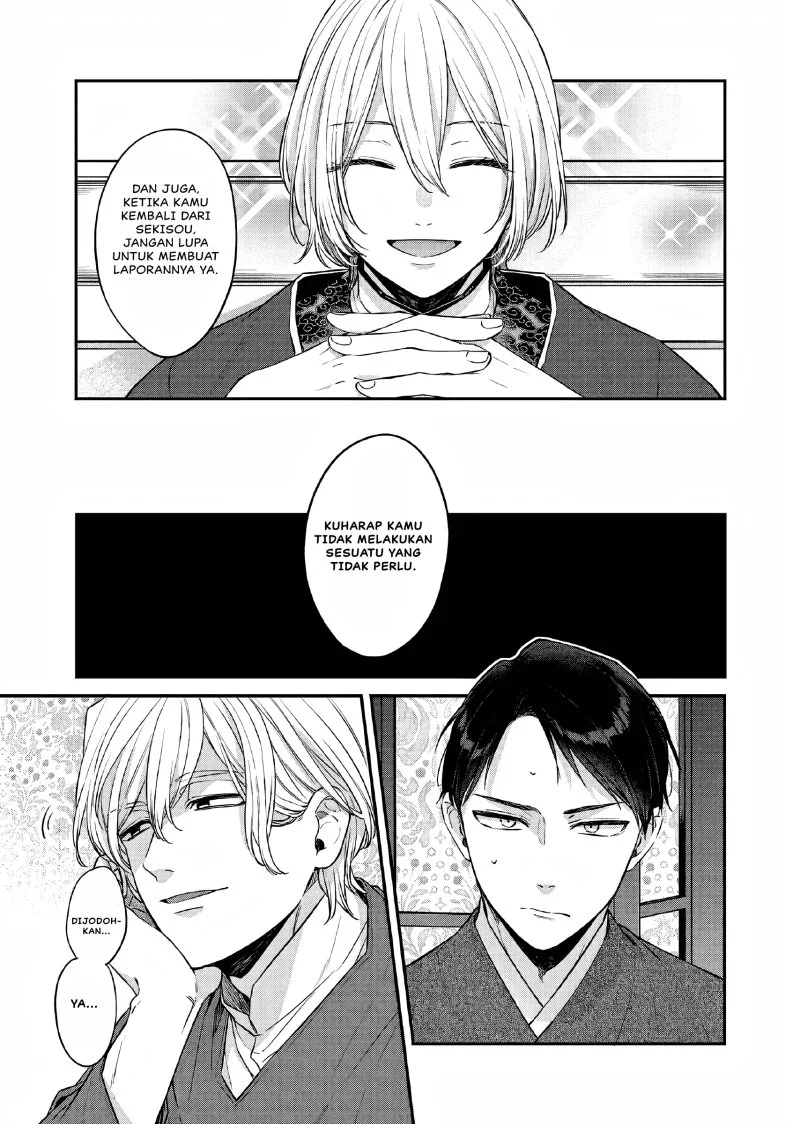 Matsurika Kanriden: Koukyuu Jokan, Kimagure Koutei ni Misomerare Chapter 25 Gambar 8