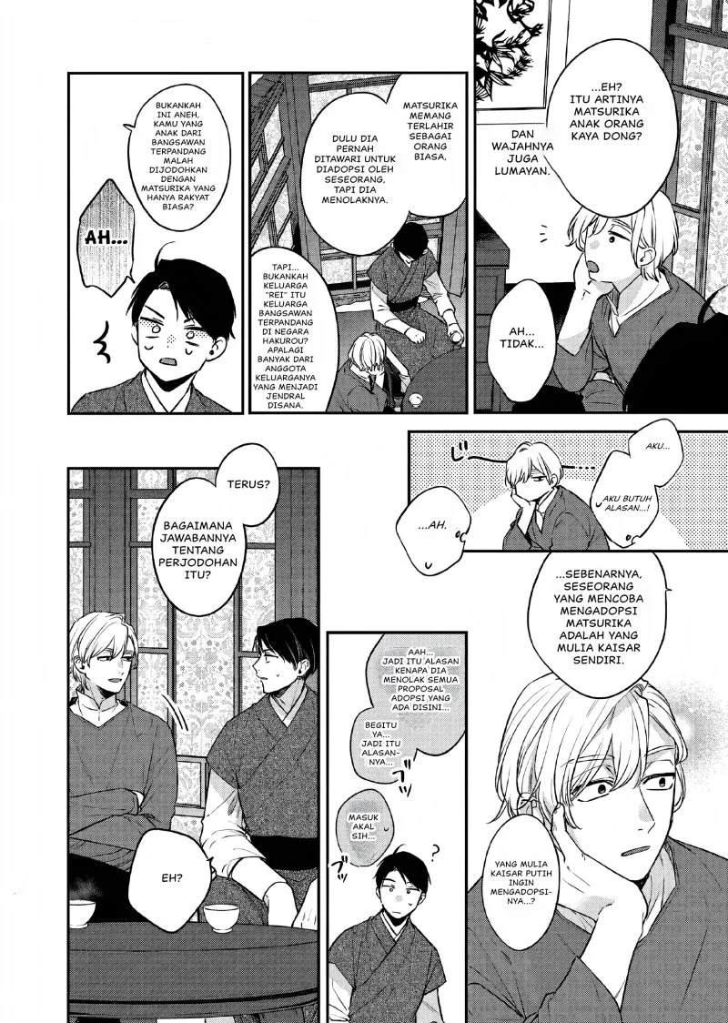 Matsurika Kanriden: Koukyuu Jokan, Kimagure Koutei ni Misomerare Chapter 25 Gambar 9