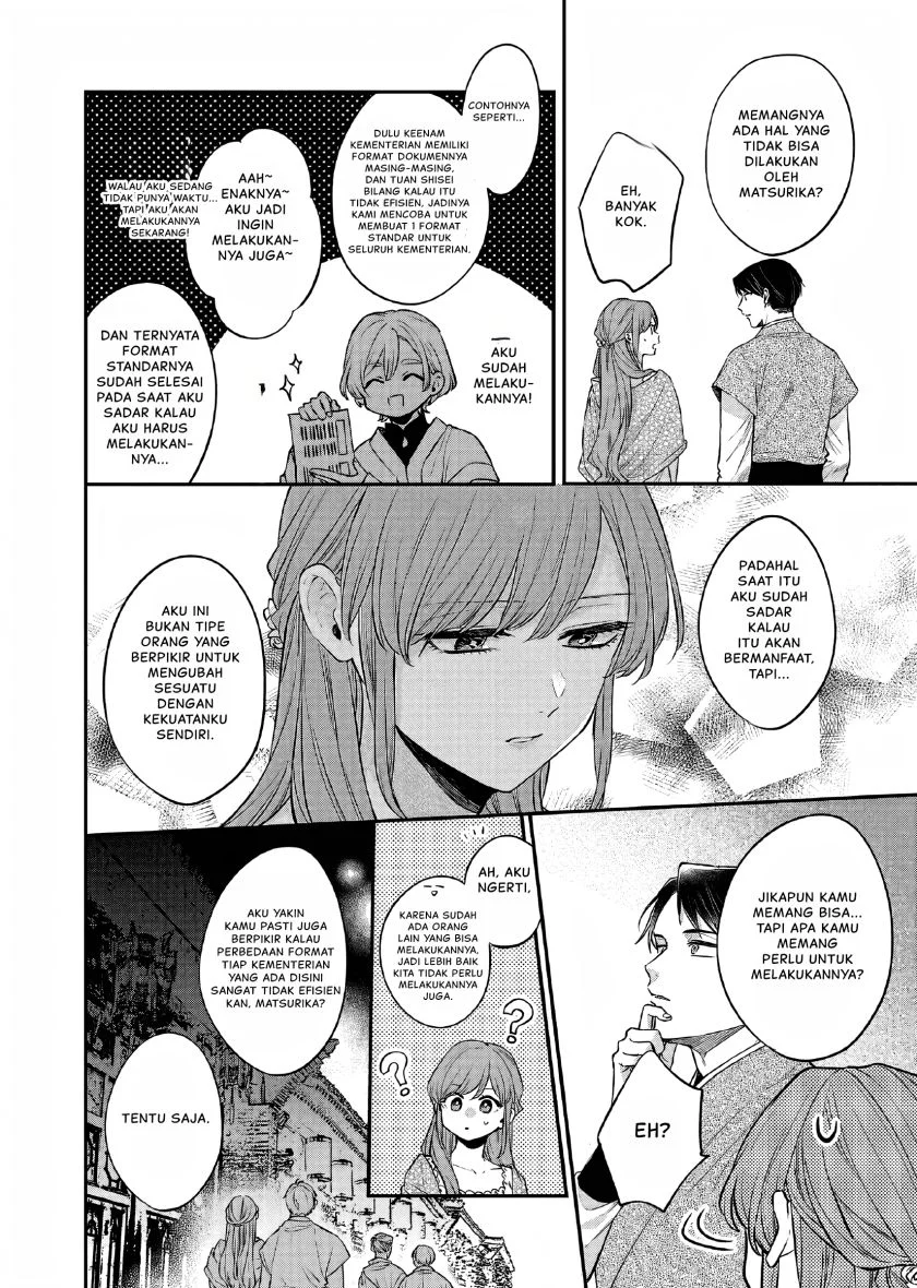 Matsurika Kanriden: Koukyuu Jokan, Kimagure Koutei ni Misomerare Chapter 26 Gambar 15