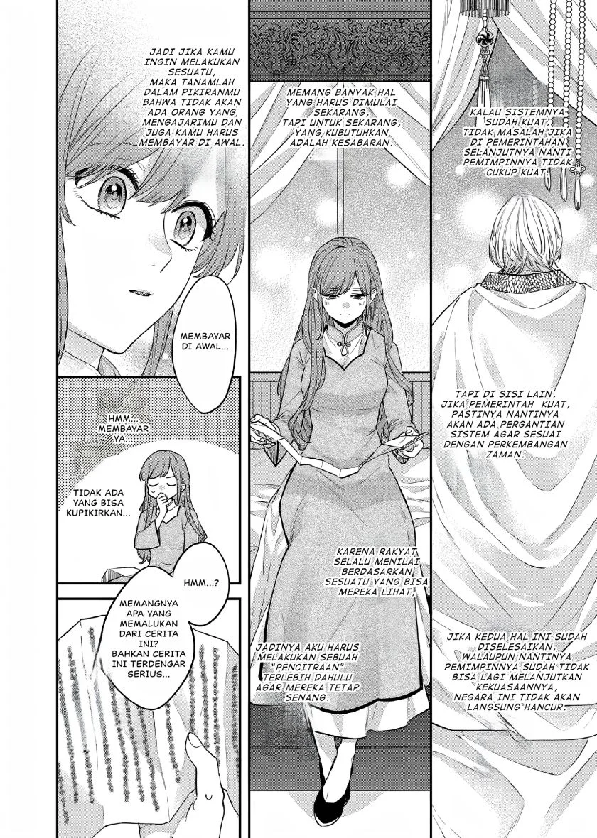 Matsurika Kanriden: Koukyuu Jokan, Kimagure Koutei ni Misomerare Chapter 26 Gambar 25
