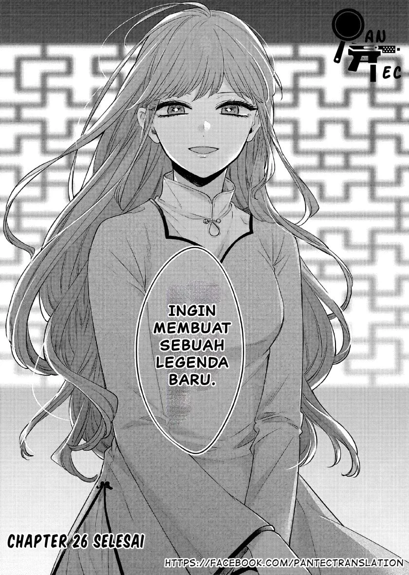 Matsurika Kanriden: Koukyuu Jokan, Kimagure Koutei ni Misomerare Chapter 26 Gambar 33