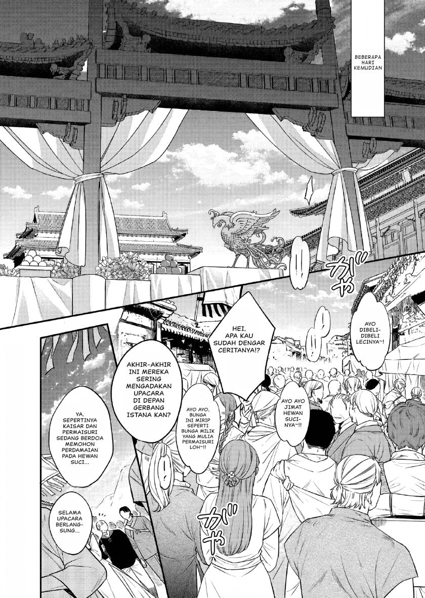 Matsurika Kanriden: Koukyuu Jokan, Kimagure Koutei ni Misomerare Chapter 27 Gambar 13