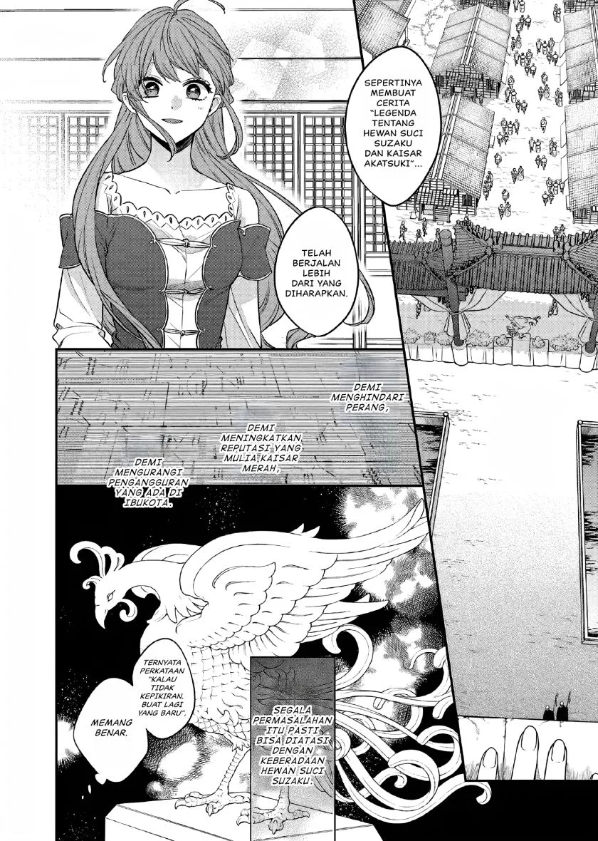 Matsurika Kanriden: Koukyuu Jokan, Kimagure Koutei ni Misomerare Chapter 27 Gambar 17