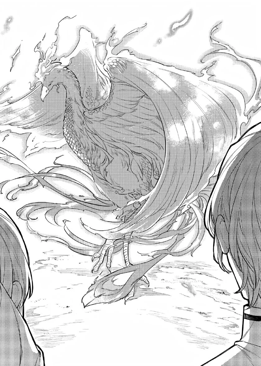 Matsurika Kanriden: Koukyuu Jokan, Kimagure Koutei ni Misomerare Chapter 27 Gambar 27