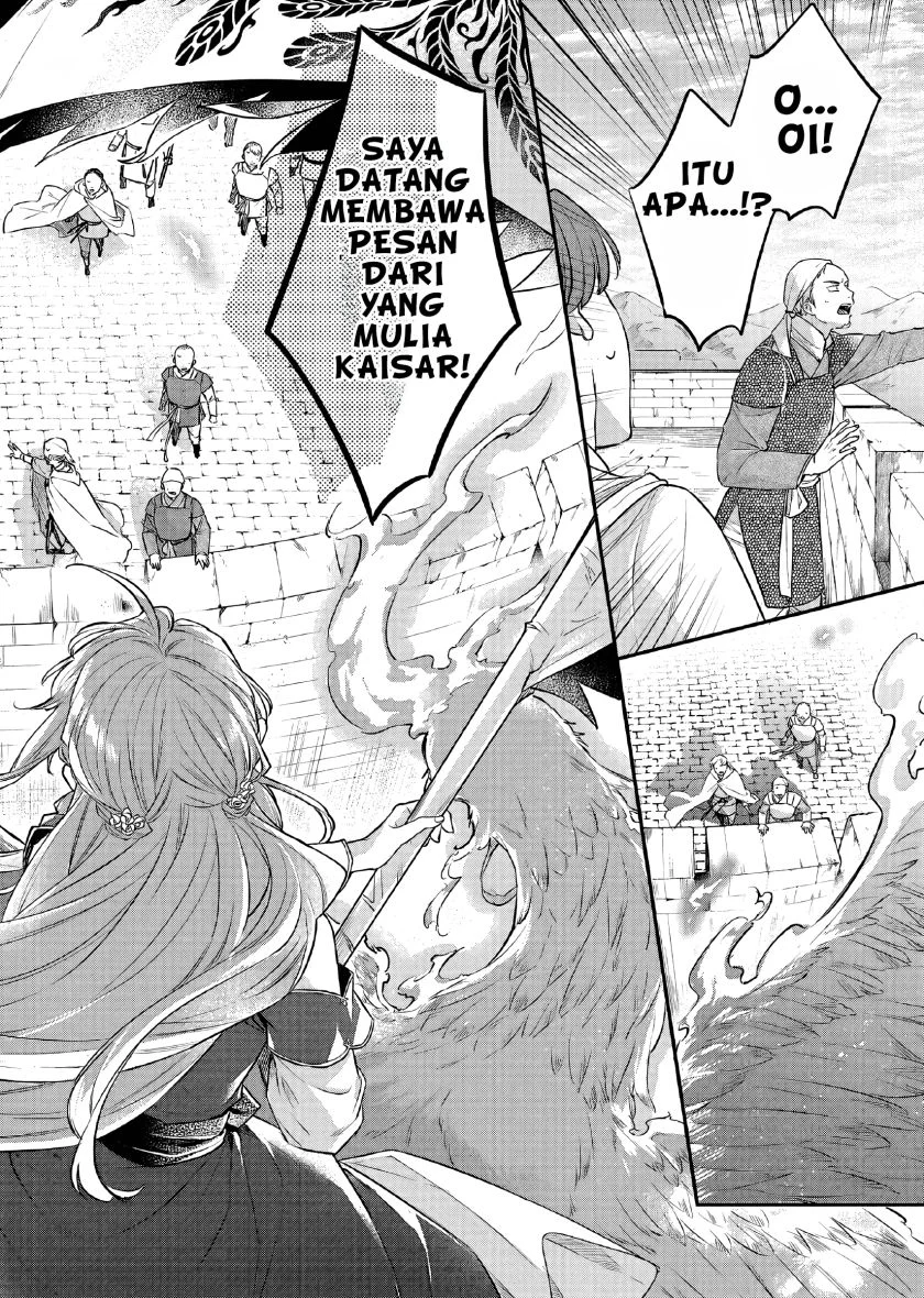 Matsurika Kanriden: Koukyuu Jokan, Kimagure Koutei ni Misomerare Chapter 27 Gambar 29