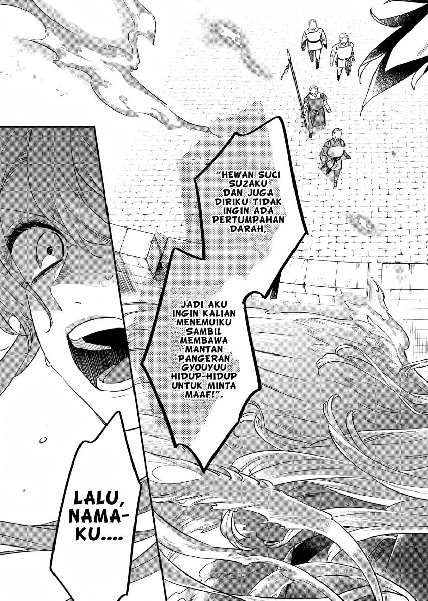 Matsurika Kanriden: Koukyuu Jokan, Kimagure Koutei ni Misomerare Chapter 27 Gambar 30