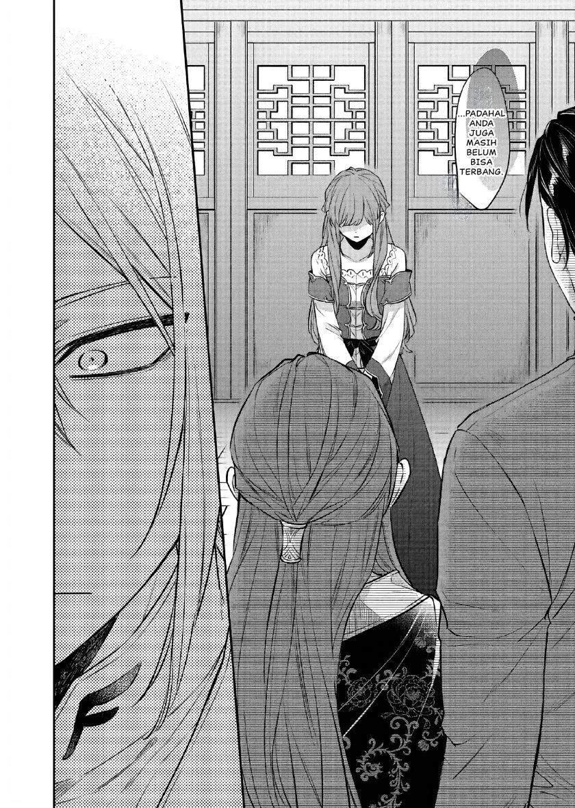Matsurika Kanriden: Koukyuu Jokan, Kimagure Koutei ni Misomerare Chapter 27 Gambar 5