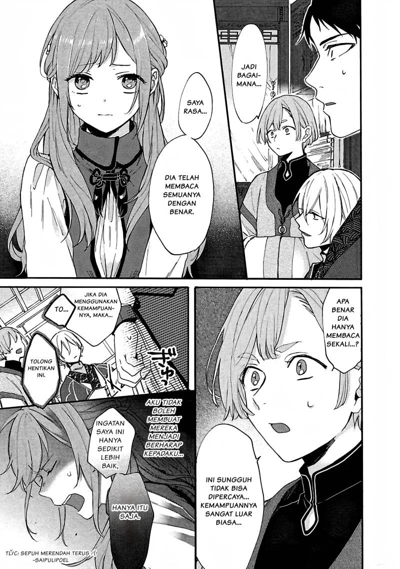 Matsurika Kanriden: Koukyuu Jokan, Kimagure Koutei ni Misomerare Chapter 3 Gambar 20