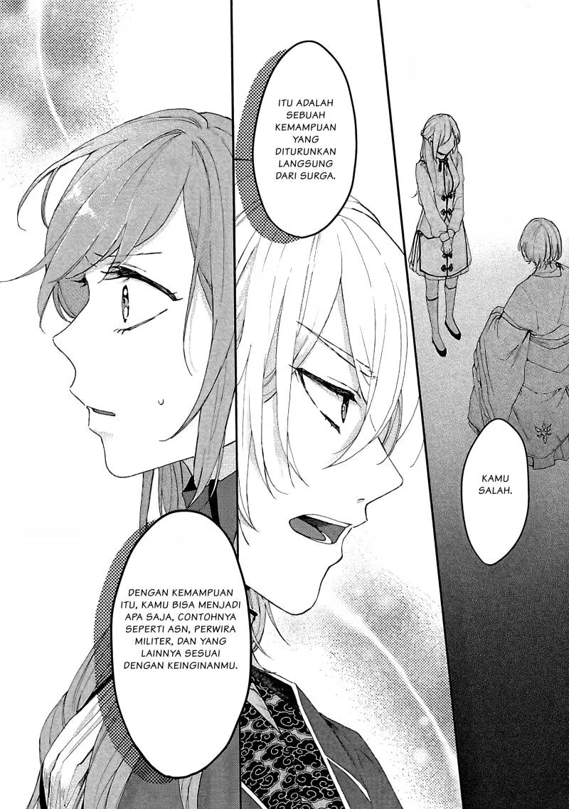 Matsurika Kanriden: Koukyuu Jokan, Kimagure Koutei ni Misomerare Chapter 3 Gambar 21