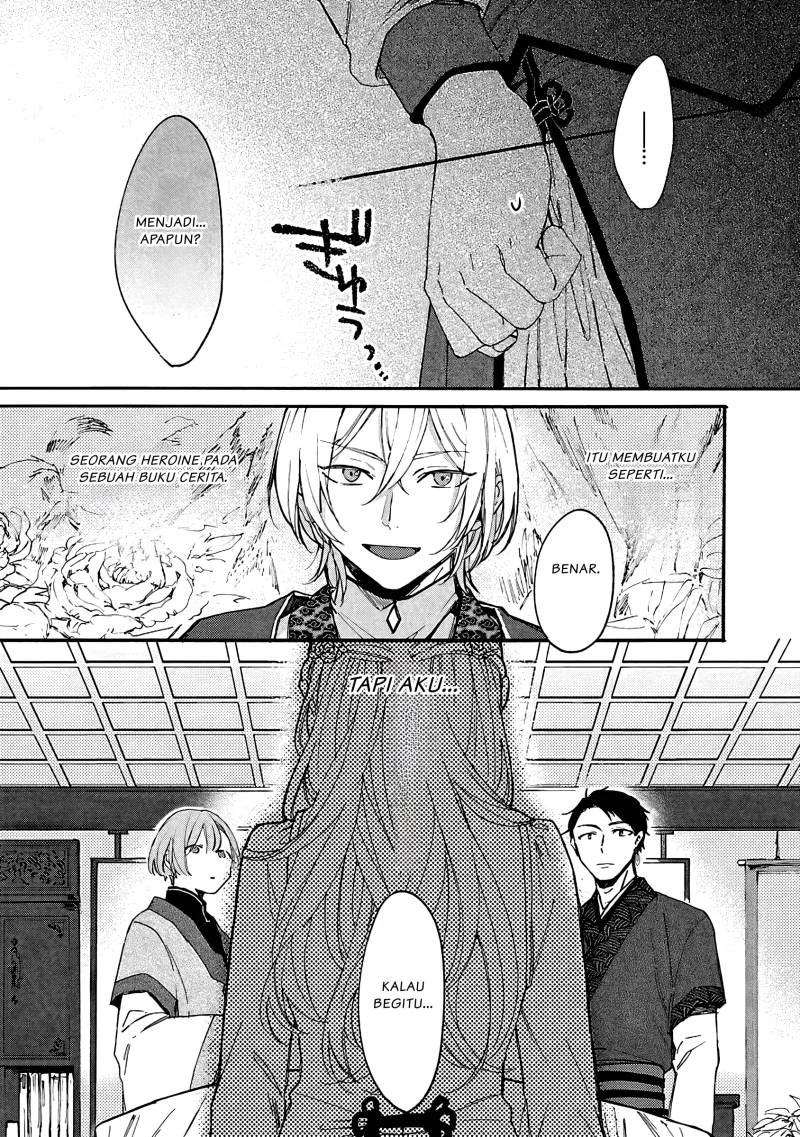 Matsurika Kanriden: Koukyuu Jokan, Kimagure Koutei ni Misomerare Chapter 3 Gambar 22