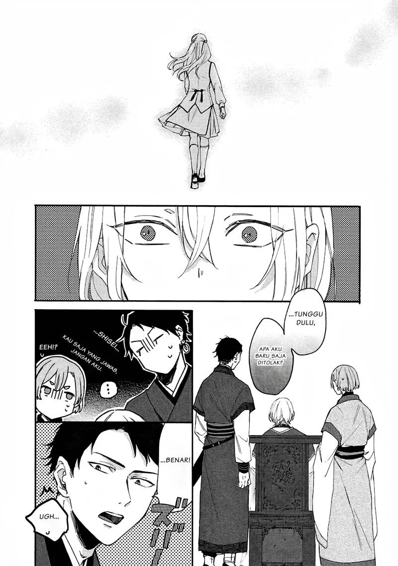 Matsurika Kanriden: Koukyuu Jokan, Kimagure Koutei ni Misomerare Chapter 3 Gambar 23