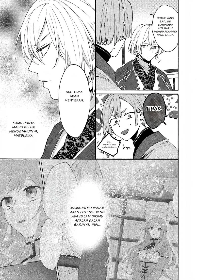 Matsurika Kanriden: Koukyuu Jokan, Kimagure Koutei ni Misomerare Chapter 3 Gambar 26